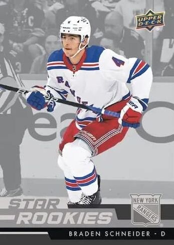 مجموعة بطاقات الهوكي من Upper Deck 2022-23 NHL Star Rookies (مجموعة قاعدة كاملة مكونة من 25 بطاقة + مجموعة قاعدة واحدة متوازية) in Kuwait