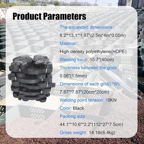HDPE Honeycomb Geocell Ground Grid Permeable Pavers Dimensions of Each Grid 8.2′*13.1′*1.97″ in Kuwait