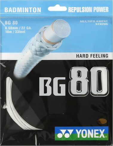 سلسلة كرة الريشة من يونكس BG-80 in Kuwait
