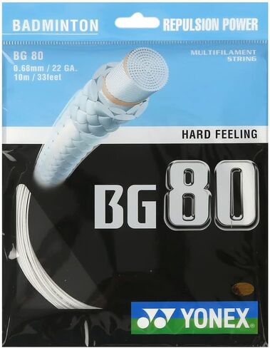 سلسلة كرة الريشة من يونكس BG-80 in Kuwait