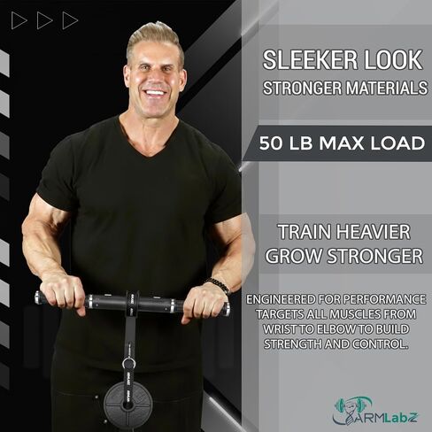 ArmLabz Forearm Roller 3.0 Premium Wrist Roller and Forearm Strengthener, Grip Strength Trainer and Hand Exerciser, Quick Reset, One Arm Use, Metal Core, Heavy-Duty Strap in Kuwait
