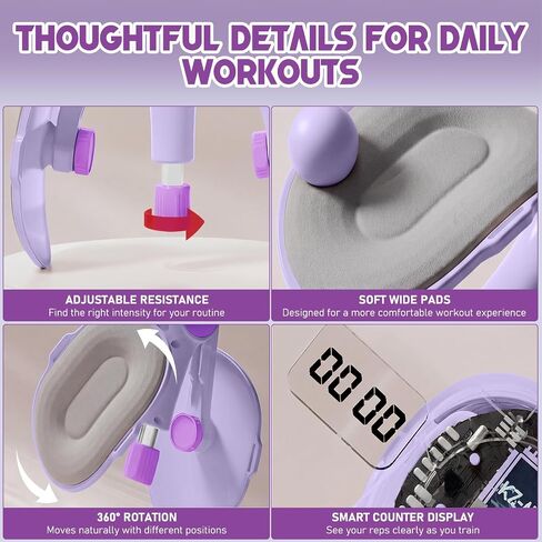 Smart Pelvic Floor Trainer & Thigh Master, 18-110 lbs Adjustable Resistance Inner Thigh Exerciser for Women, 3-in-1 Home Workout Kit with Booty Band & Peanut Massage Ball for Postpartum Recovery in Kuwait