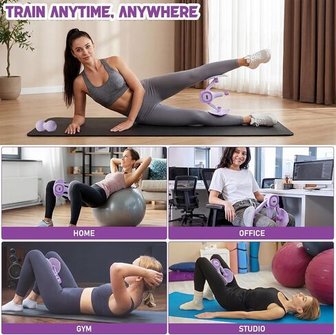 Smart Pelvic Floor Trainer & Thigh Master, 18-110 lbs Adjustable Resistance Inner Thigh Exerciser for Women, 3-in-1 Home Workout Kit with Booty Band & Peanut Massage Ball for Postpartum Recovery in Kuwait