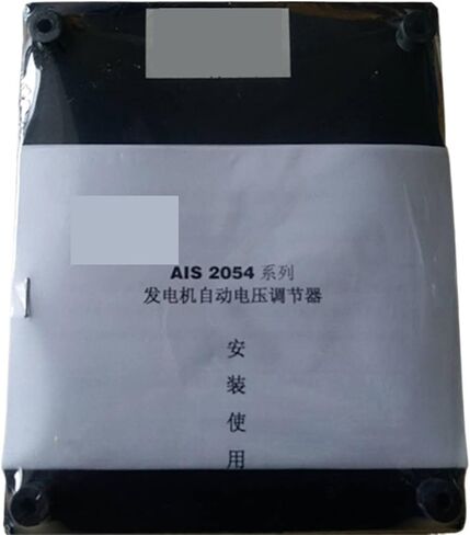 1 قطعة SY-AVR-2054B SY-AVR-2054C مولد منظم جهد كهربائي أوتوماتيكي مناسب للمولدات in Kuwait