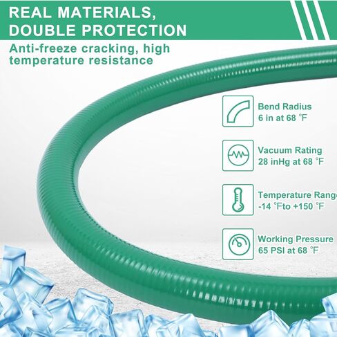 خرطوم شفط معرف بطول 15 قدم × 3 بوصة، خرطوم مياه شفط PVC أخضر شديد التحمل لنقل المياه، أقصى ضغط 90 رطل لكل بوصة مربعة in Kuwait