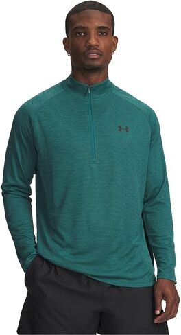Under Armour mens Tech Textured 1/2 Zip in Kuwait