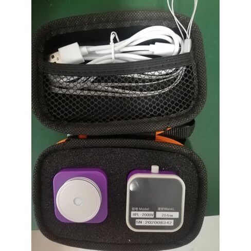 HPL220UV-222 مقياس الطيف الضوئي للأشعة فوق البنفسجية 222 نانومتر جهاز اختبار الألوان الفلوري in Kuwait