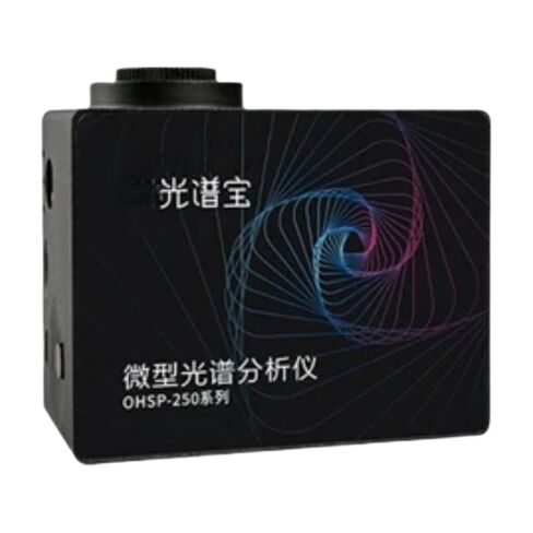 Handheld Spectrometer lamp Testing CCT CRI Illuminometer OHSP350C in Kuwait