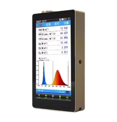 OHSP350 Light Source Colorimeter/LED Spectrometer Irradiance Colorimeter/Portable/Illuminance Meter in Kuwait