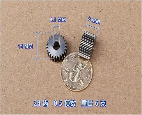 2pcs 0.5 Modulus 24T Teeth Steel Gear Metal Transmission Gear the Inner Hole is 4.1 MM Outer Diameter 13 MM in Kuwait