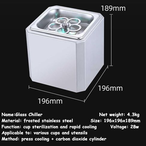 Glass Chiller, Instant Rapid Fast Glass Froster Chiller Cooler Freezer for Beer Wine Drink in Bars Nightclubs in Kuwait