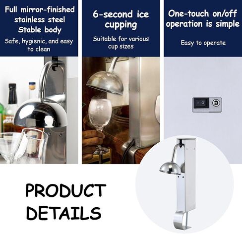 Commercial Pressing Glass Chiller, Glass Froster Chiller, Freezes Glasses to -45°C, Simple Operation, for Bars & Nightclubs, in Kuwait