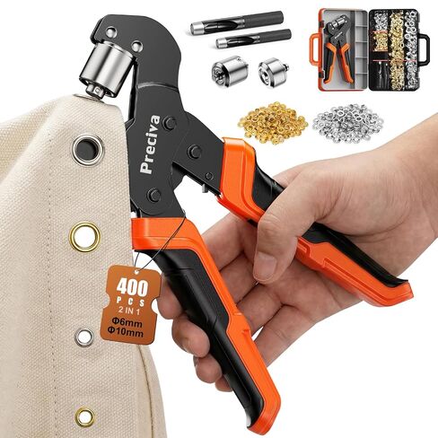 2-Size Grommet Tool Kit with Quick-Change Jaws - 1/4" 3/8" Hole Punch & Eyelet Setter, 400Pcs Gold/Silver Grommets, Ratchet Pliers, No Screwdriver for Jaw Swap, Punch Awl for Fabric Tarpaulin Canvas in Kuwait