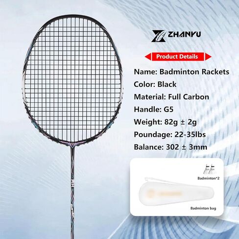 Badminton Racket Set of 2,Conical Non Slip Grip,Full Carbon Fiber Ultra-Light Offensive Student Durable Training Double Racket,with 2 Lightweight Shuttlecocks,1 Carrying Bag in Kuwait