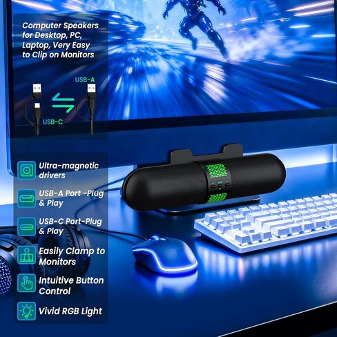 مكبر صوت كمبيوتر BESTISAN، بلوتوث 5.3/اتصال USB A/C سلكي، 6 أوضاع إضاءة RGB، شريط صوت للألعاب للكمبيوتر/الكمبيوتر المحمول/سطح المكتب، محول USB A/C، صوت عالٍ، مشابك سهلة للمراقبة، أدوات تحكم مريحة in Kuwait