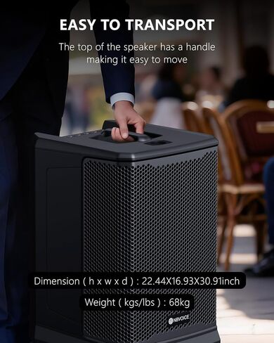 نظام PA مدعوم من NBVOICE PRX II - مجموعة وحدات مكونة من 5 قطع (12 بوصة فرعية + 4 مصفوفات علوية) | بلوتوث، USB، خلاط مدمج لحفلات الفناء الخلفي والمقهى والتجمعات الصغيرة in Kuwait