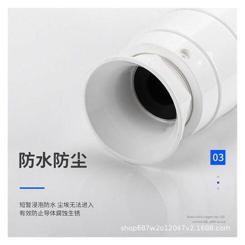 ZQ-044 Aviation 4X125A Waterproof IP67 Three-Phase Four-Wire Industrial Socket in Saudi Arabia