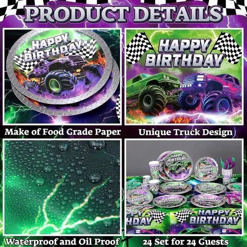 MIFOCI 171 PCS TRACK Party Supplies مجموعة أدوات المائدة تشمل أطباق أكواب سكاكين فوركس ملاعق المناديل المائدة اللاحقة ولافتة لحفلة شاحنة الوحش ، وسباق سيارات عيد ميلاد يقدم 24 ضيفًا in Kuwait