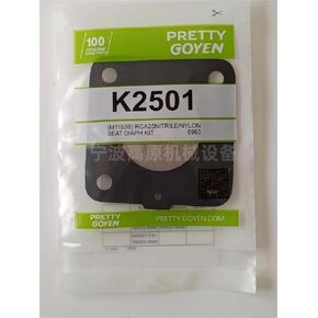 K2501 M1183B CA25DD010-300 RCA25DD Diaphragm Repair Kit in Saudi Arabia