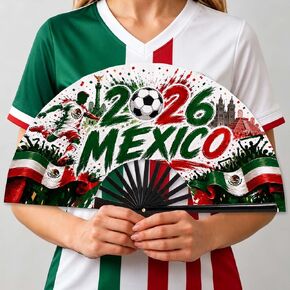 2026 كأس العالم لكرة القدم مروحة اليد قابلة للطي - مراوح كأس العالم لكرة القدم القابلة للطي ليوم لعبة كرة القدم، والأحداث الرياضية، والحفلات الخارجية، وأساسيات يوم لعبة كرة القدم لعشاق كرة القدم in Kuwait