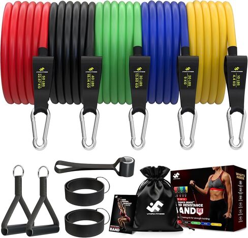 Utopia Fitness Resistance Bands with Handles, Resistance Fitness Bands Set, 5 Workout Bands (10–50 lbs), Exercise Bands with Handles, Home Gym Equipment with 1 Door Anchor, 2 Ankle Straps & Carry Bag in Kuwait