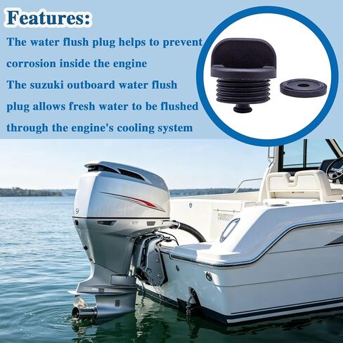 سدادة وحشية بحرية خارجية 17913-93J00 & 17914-93J01 متوافقة مع سوزوكي DF150-350hp وDF90A in Kuwait