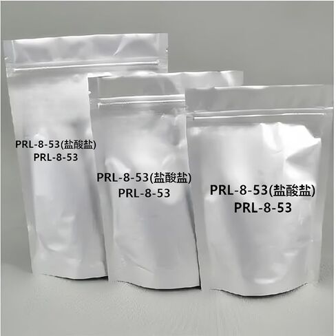 PRL-8-53، درجة نقاء 99% كحد أدنى، 5 جرام، تتضمن 100 مجم مغرفة CAS 51352-87-5 in Kuwait