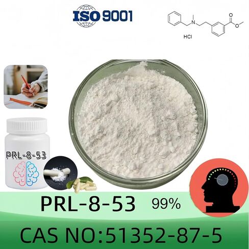 PRL-8-53، درجة نقاء 99% كحد أدنى، 5 جرام، تتضمن 100 مجم مغرفة CAS 51352-87-5 in Kuwait