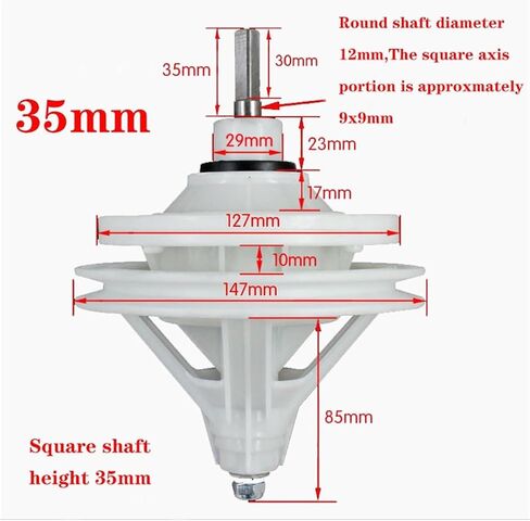 NieKe Square Shaft Height 35mm Universal Washing Machine Reducer Gearbox Motor Reducer Clutch Household Washing Machine Repair Parts in Kuwait