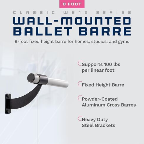 Wall-Mounted Single Ballet Barre, Classic WB15, Aluminum | Fixed Height, Made in USA, Home, Studio or Gym Exercise Equipment for Kids & Adults | Dance, Fitness, Pilates in Kuwait