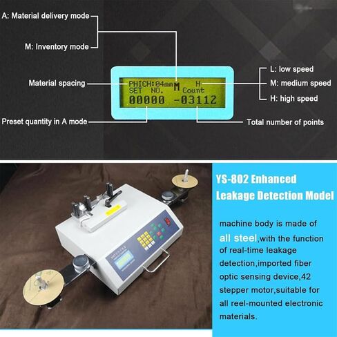 عداد مكونات SMT SMD مع كشف التسرب وشاشة LCD، -99999~99999 آلة عد مكونات الأجزاء الأوتوماتيكية، لأي حجم من عجلة الحزام، حساسية عالية in Kuwait
