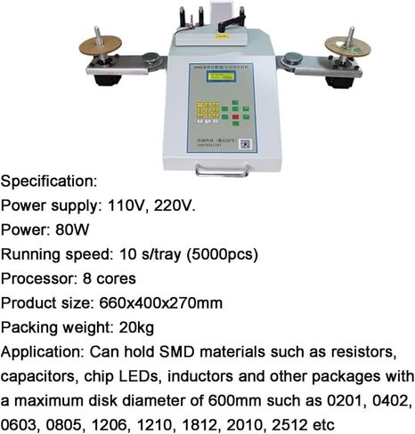 آلة عد الأجزاء SMT SMD الأوتوماتيكية، عداد مكونات SMT SMD مع كشف التسرب وشاشة LCD، لأي حجم من عجلة الحزام، -99999 ~ 99999 قطعة نطاق العد in Kuwait