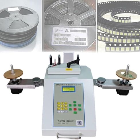 عداد مكونات SMT SMD، -99999~99999 آلة عد مكونات الأجزاء الأوتوماتيكية مع كشف التسرب، جهاز عد المكونات التجارية لأي عجلة حزام بحجم in Kuwait