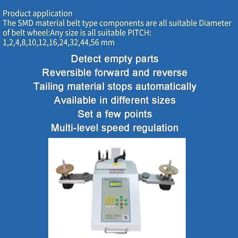 آلة عد المكونات SMT/SMD الأوتوماتيكية، عداد أجزاء البكرة مع كشف التسرب وشاشة LCD، نطاق العد -99999~99999 قطعة، لإدارة المخزون in Kuwait