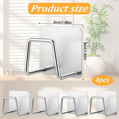 4 Pack Scale Holder for Bathroom Wall | Stainless Steel Bathroom Scale Holder, Adhesive, No-Drill Under Caddy Accessory, For Bathroom in Kuwait