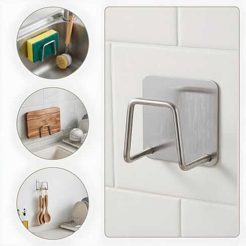 4 Pack Scale Holder for Bathroom Wall | Stainless Steel Bathroom Scale Holder, Adhesive, No-Drill Under Caddy Accessory, For Bathroom in Kuwait