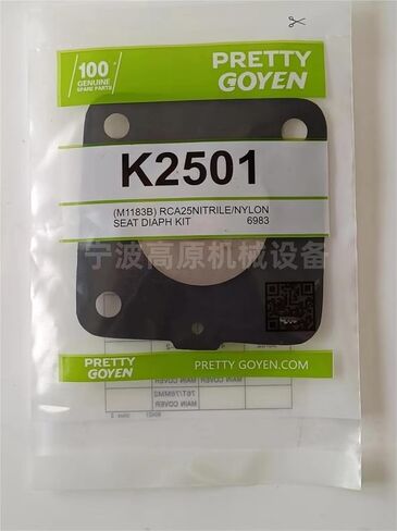 K2501 M1183B CA25DD010-300 RCA25DD طقم إصلاح الحجاب الحاجز in Kuwait