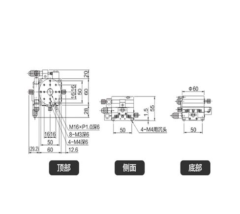 R Axis Rotation Stage LSP60-LM Precision Angle Platform Original in Kuwait