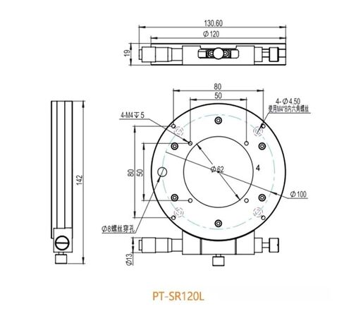 مرحلة دوران المحور R PT-SR120R منصة زاوية الدقة الأصلية in Kuwait