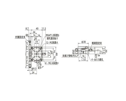 R Axis Rotation Stage RPG38 Precision Angle Platform Original in Kuwait