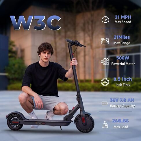سكوتر كهربائي - سكوتر كهربائي 500 وات، 21/18 ميل في الساعة، سكوتر كهربائي قابل للطي نطاق 21 ميل، سكوتر كهربائي محمول خفيف الوزن مع تطبيق وفرامل مزدوجة أسود داكن in Kuwait