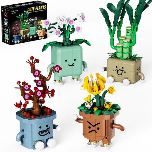 Black Roses Flower Bouquet Building Blocks Set, Artificial Flowers Blocks Kit Compatible with Lego Flowers, Black Roses Gifts Toys Building Set for Home Decor or Office Decor (585PCS) in Saudi Arabia