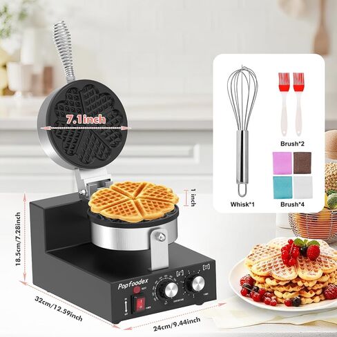 Commercial Heart Waffle Maker — Non-Stick Electric Waffle Machine, Independent Temp Control (122-572°F) & Timer, 1200W Heart Shaped Waffle Maker, for Commercial & Home Use in Kuwait