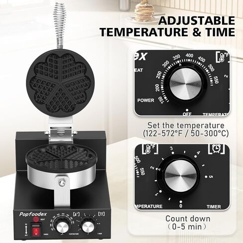 Commercial Heart Waffle Maker — Non-Stick Electric Waffle Machine, Independent Temp Control (122-572°F) & Timer, 1200W Heart Shaped Waffle Maker, for Commercial & Home Use in Kuwait