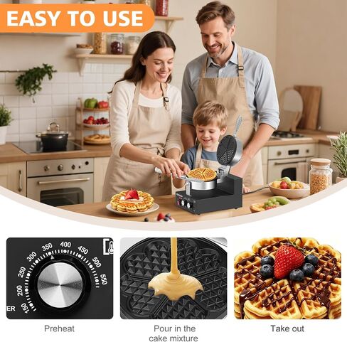 Commercial Heart Waffle Maker — Non-Stick Electric Waffle Machine, Independent Temp Control (122-572°F) & Timer, 1200W Heart Shaped Waffle Maker, for Commercial & Home Use in Kuwait