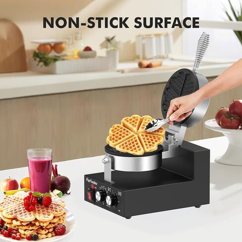 Commercial Heart Waffle Maker — Non-Stick Electric Waffle Machine, Independent Temp Control (122-572°F) & Timer, 1200W Heart Shaped Waffle Maker, for Commercial & Home Use in Kuwait