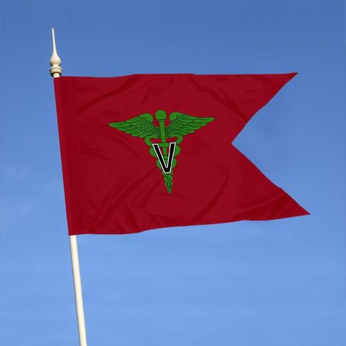 علم توجيهي للوحدات الطبية البيطرية المخصصة على الوجهين من Bayyon - إرشادات مقاس 27 بوصة × 20 بوصة (الأكمام) in Kuwait
