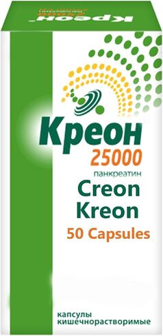 Kreon 25000 300mg 50CPS, Kreon Travix, Creon, KreonKreon, Kreoon, in Kuwait