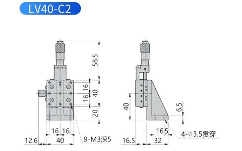 Z Axis 40 * 40mm Lv40C2 Sliding Table Manual Displacement Fine Tuning Platform Cross Roller 1Pcs in Kuwait