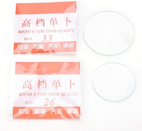 Watch Crystal Lens Glass, 15PCS 26 to 33mm Watch Glass Replacement Convex Surface Laboratory Measuring Cup Lid in Kuwait